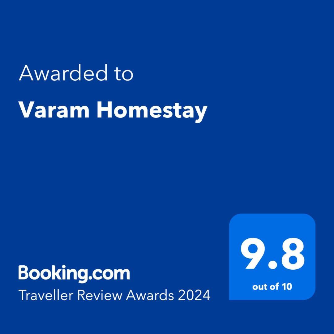 Varam Homestay Madikeri Exterior photo